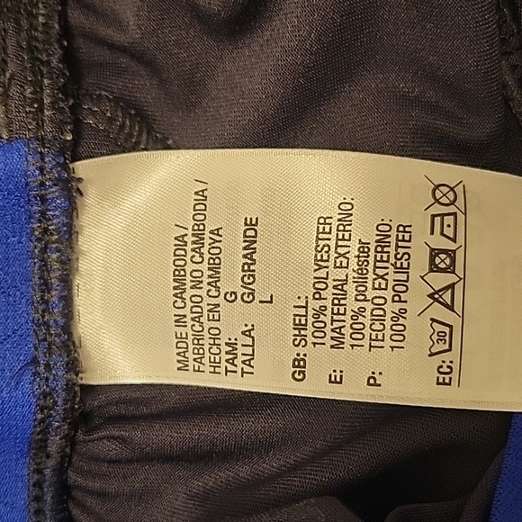 Adidas Climalite Black Shorts L - Picture 6 of 6